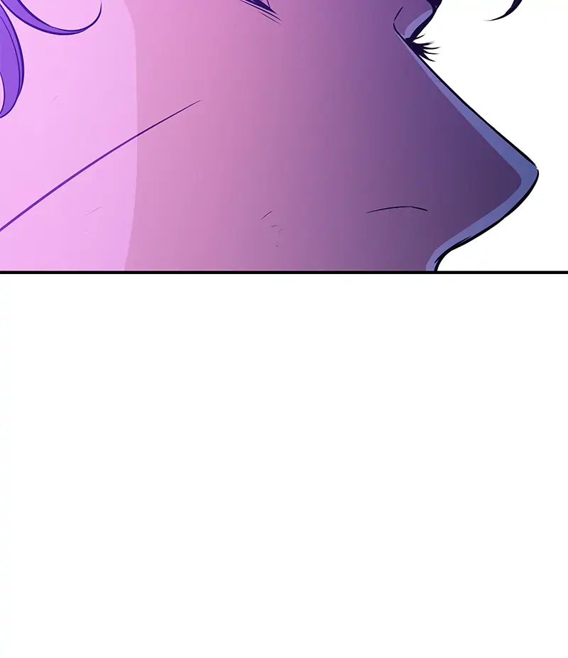 Incompetent Villain Chapter 32 - Page 86