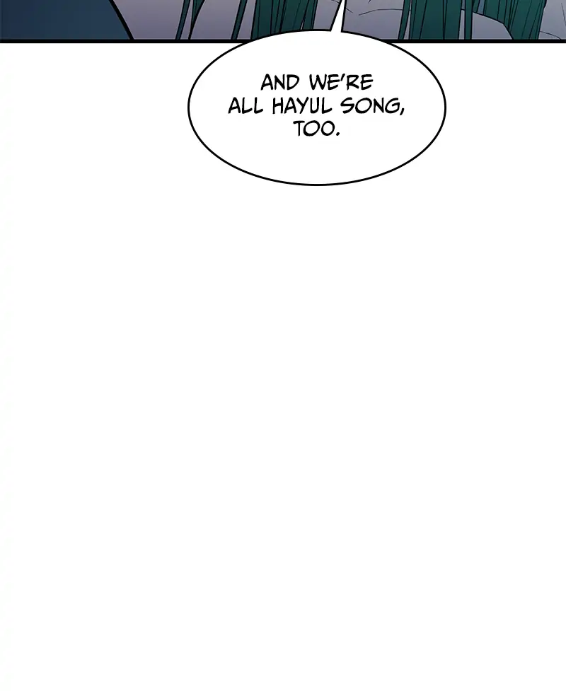 Incompetent Villain Chapter 32 - Page 94