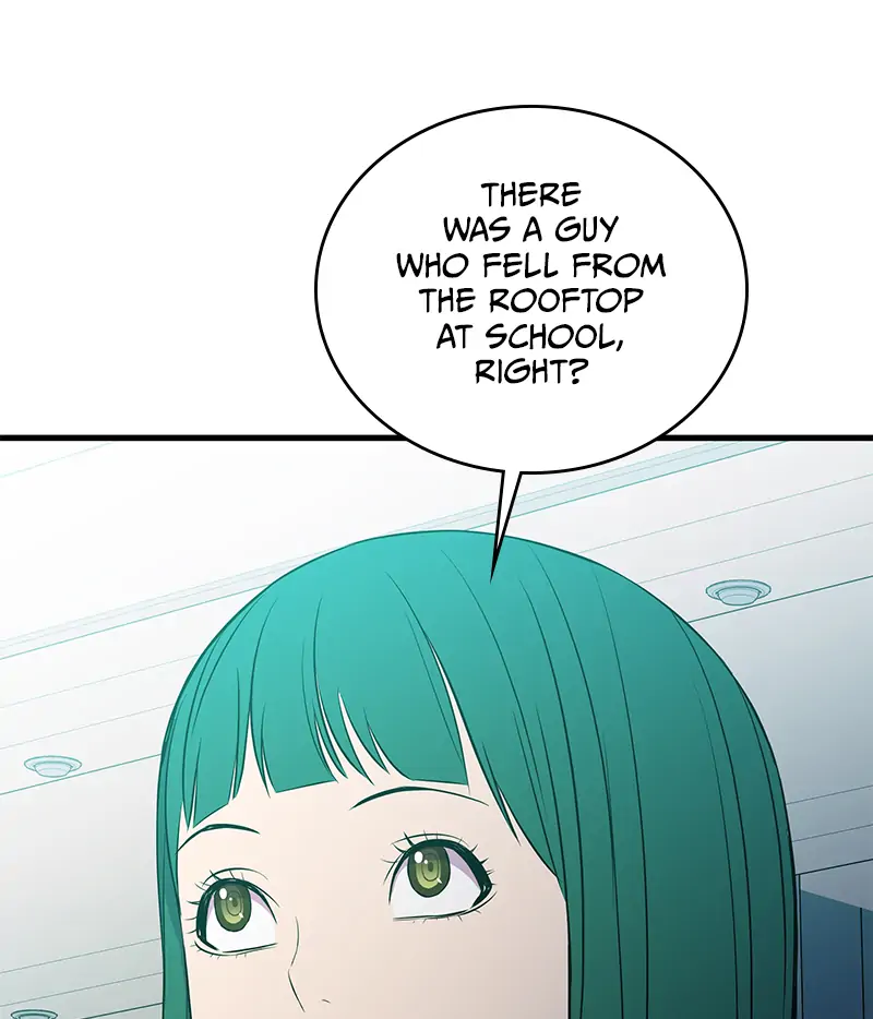 Incompetent Villain Chapter 32 - Page 97