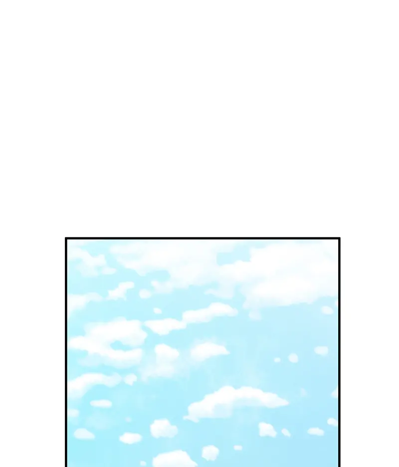 Incompetent Villain Chapter 33 - Page 1