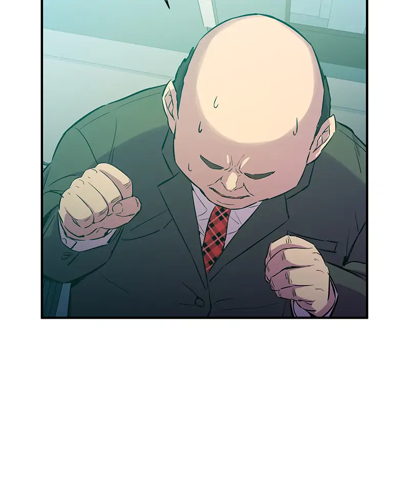 Incompetent Villain Chapter 33 - Page 109