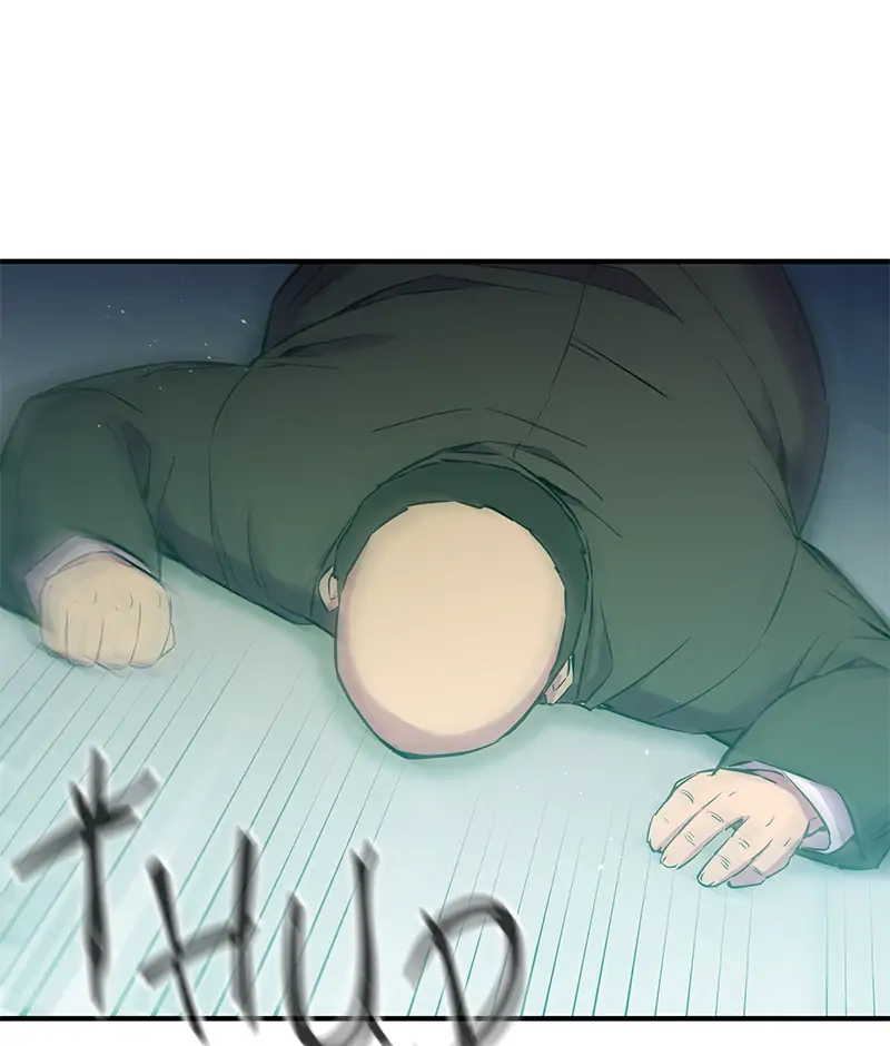 Incompetent Villain Chapter 33 - Page 110