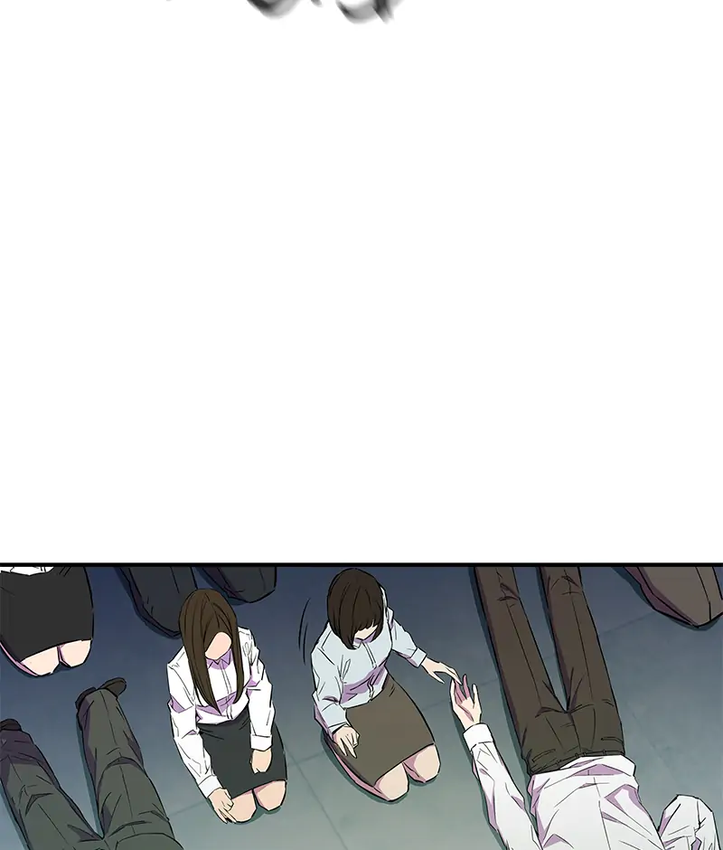 Incompetent Villain Chapter 33 - Page 111