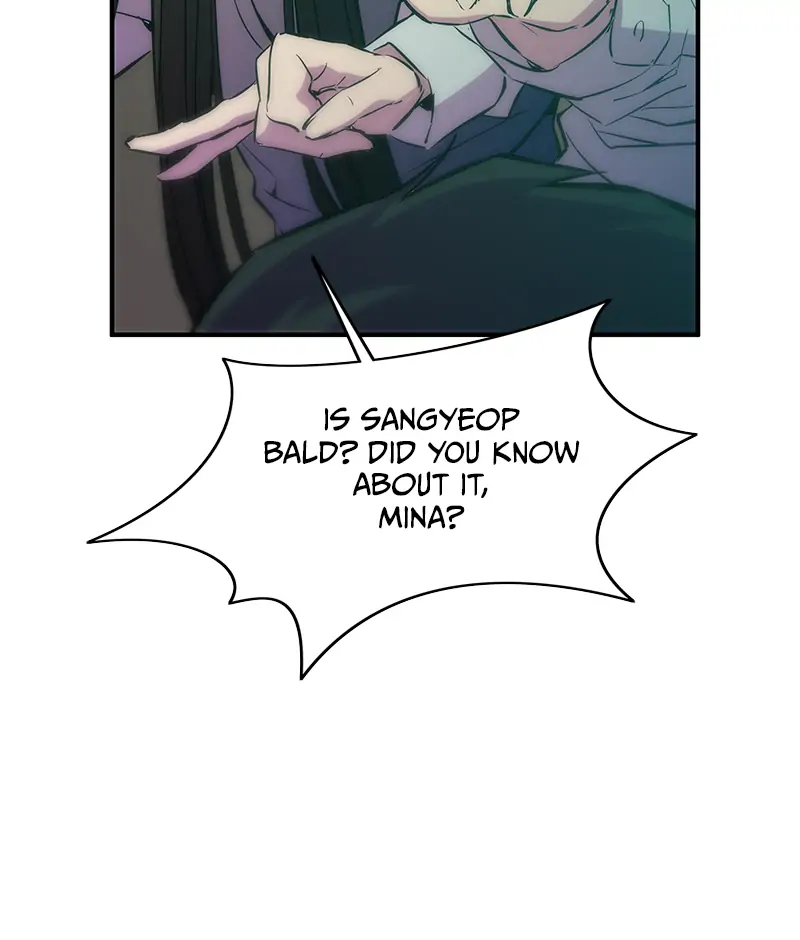 Incompetent Villain Chapter 33 - Page 114