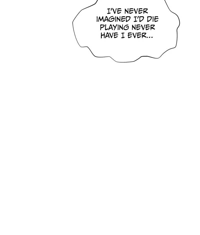 Incompetent Villain Chapter 33 - Page 123