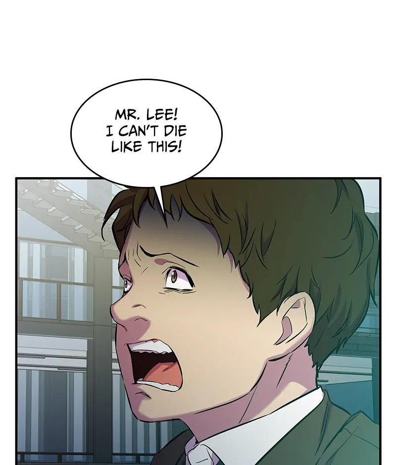 Incompetent Villain Chapter 33 - Page 124