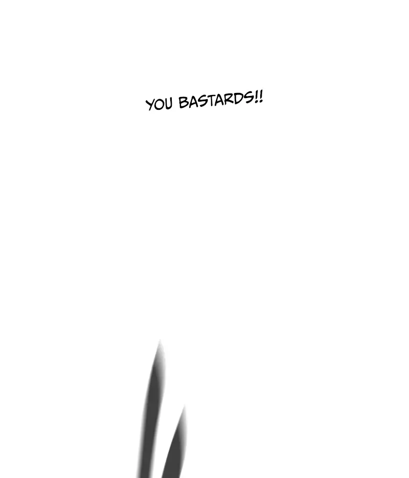 Incompetent Villain Chapter 33 - Page 14