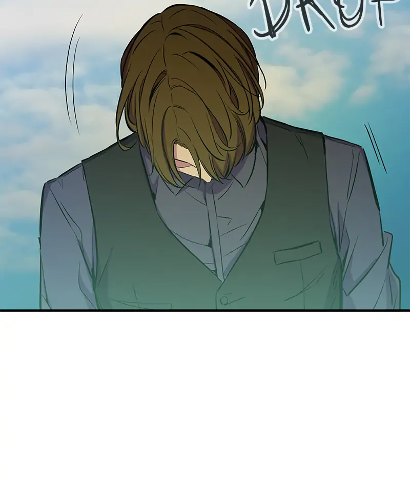 Incompetent Villain Chapter 33 - Page 21