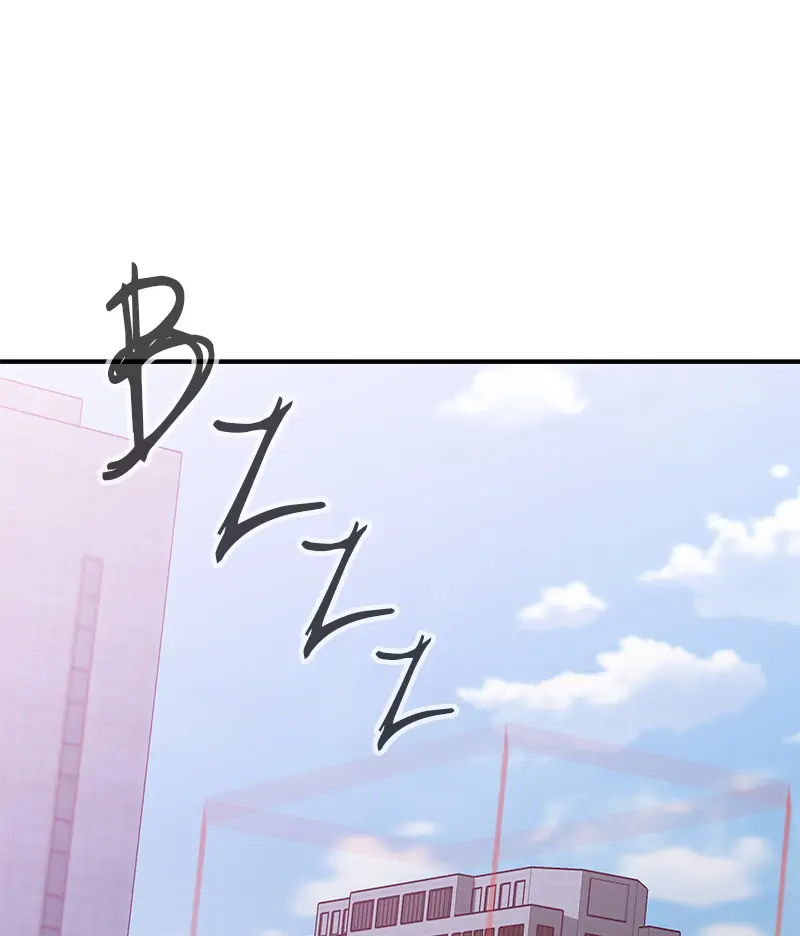 Incompetent Villain Chapter 33 - Page 22