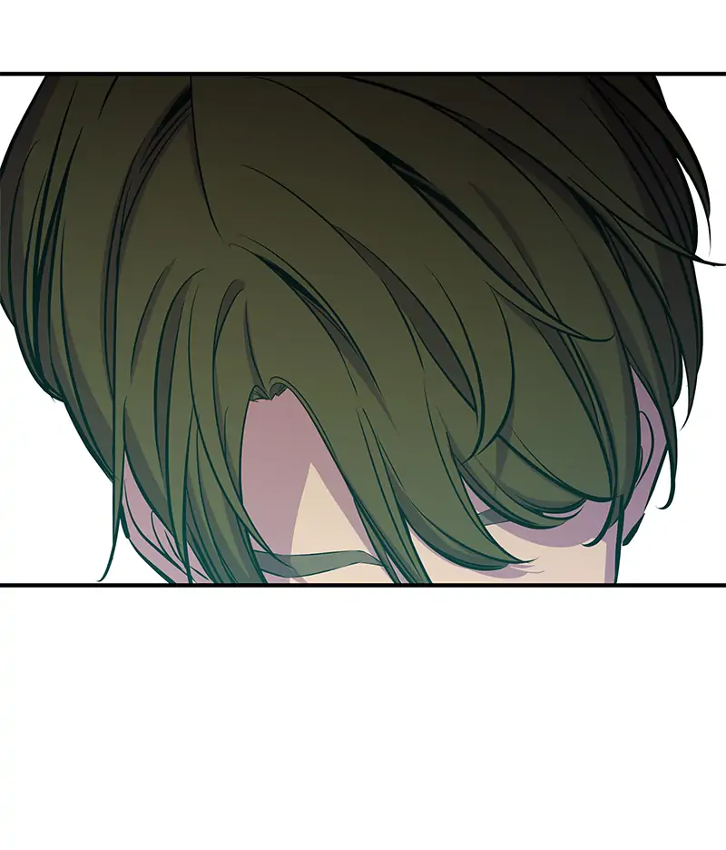 Incompetent Villain Chapter 33 - Page 26