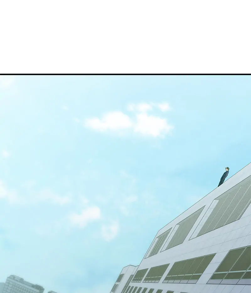 Incompetent Villain Chapter 33 - Page 3