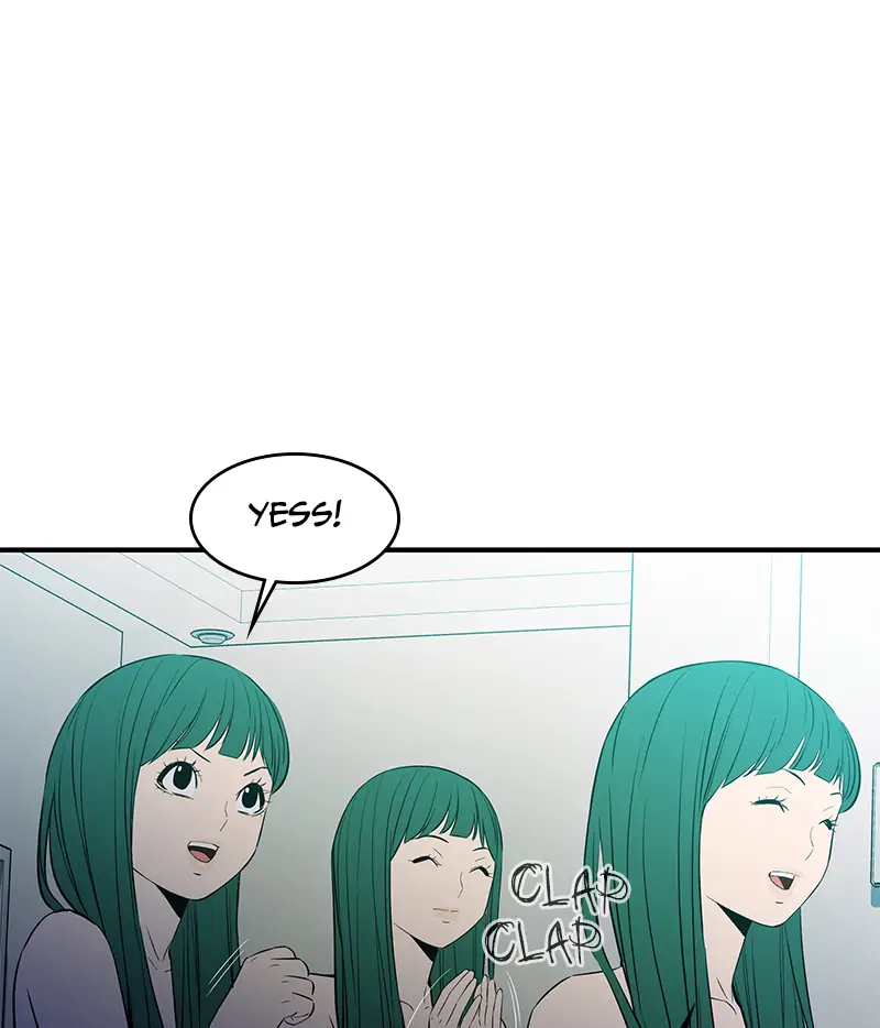 Incompetent Villain Chapter 33 - Page 41