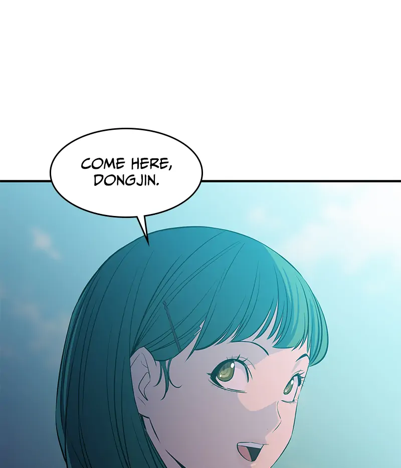 Incompetent Villain Chapter 33 - Page 49