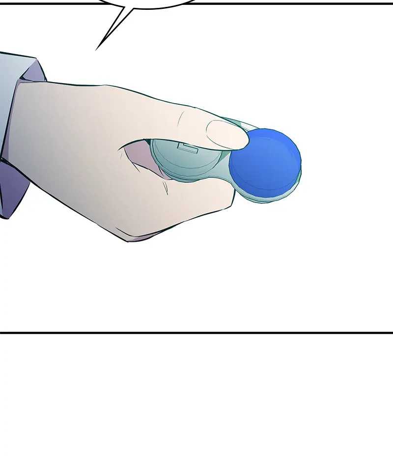 Incompetent Villain Chapter 33 - Page 55