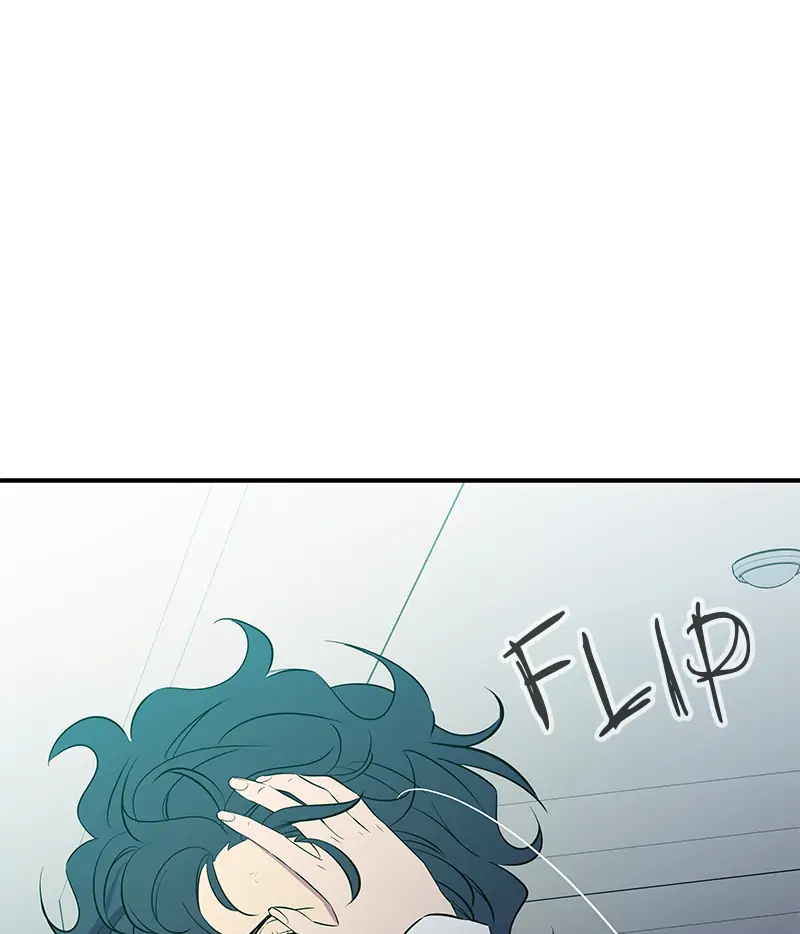 Incompetent Villain Chapter 33 - Page 60