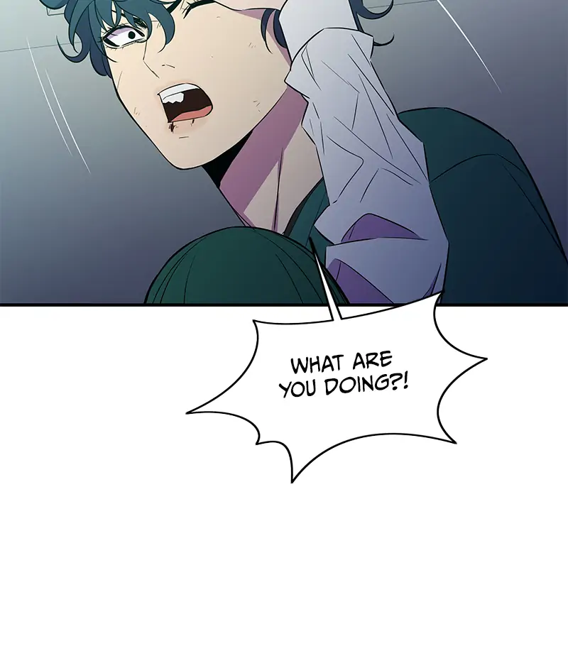 Incompetent Villain Chapter 33 - Page 61