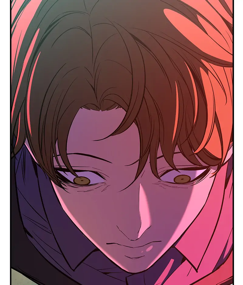 Incompetent Villain Chapter 33 - Page 7