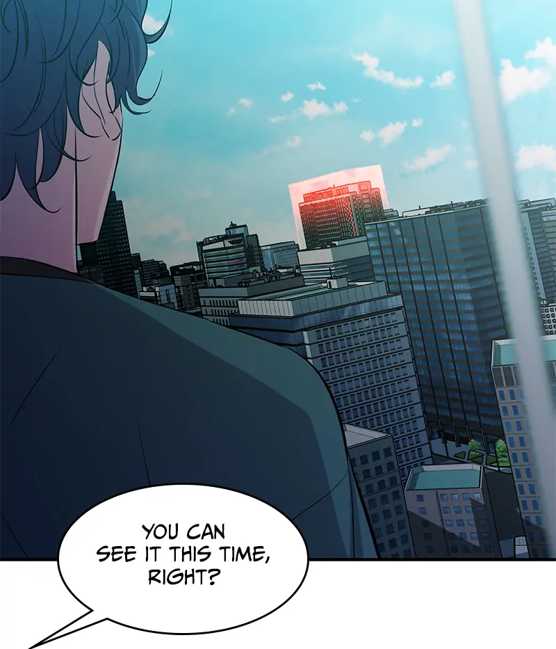 Incompetent Villain Chapter 33 - Page 72