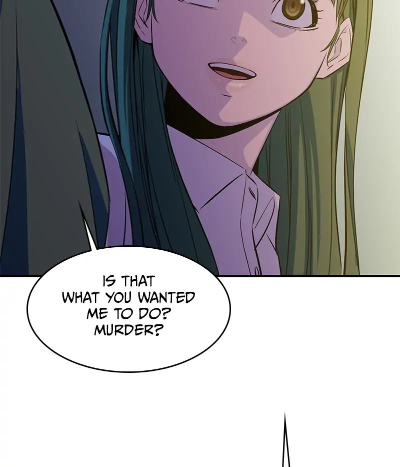 Incompetent Villain Chapter 33 - Page 75
