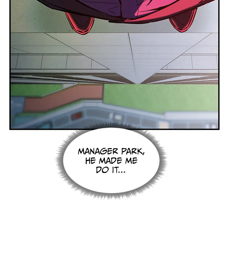 Incompetent Villain Chapter 33 - Page 8