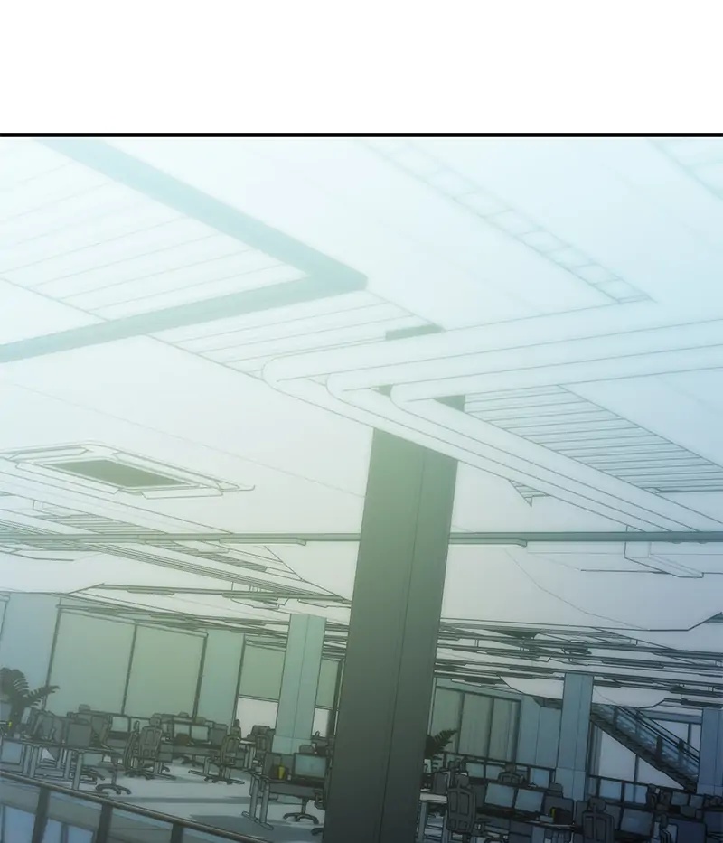 Incompetent Villain Chapter 33 - Page 80