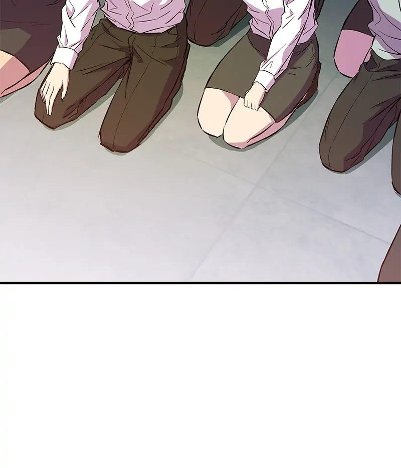 Incompetent Villain Chapter 33 - Page 83