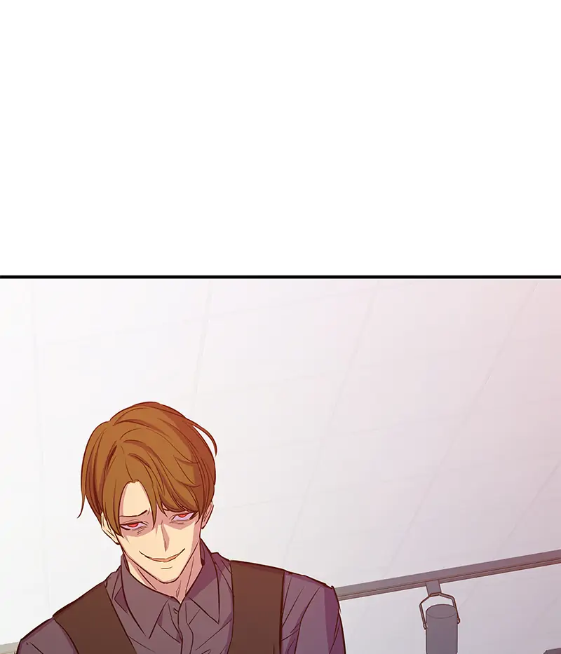 Incompetent Villain Chapter 33 - Page 85