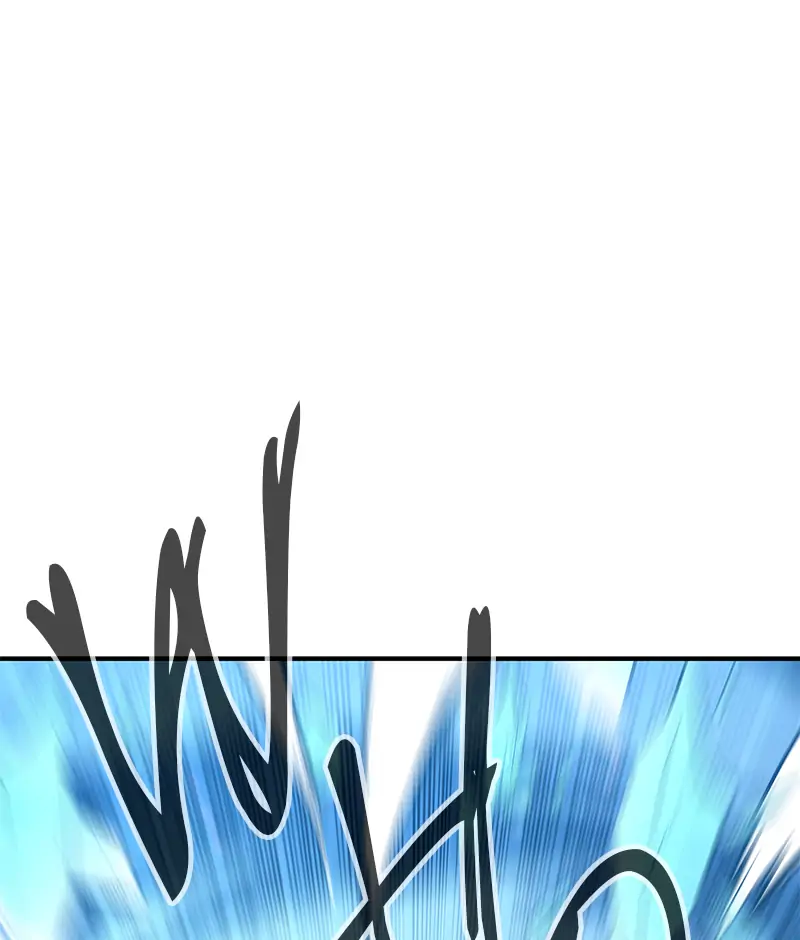 Incompetent Villain Chapter 34 - Page 112