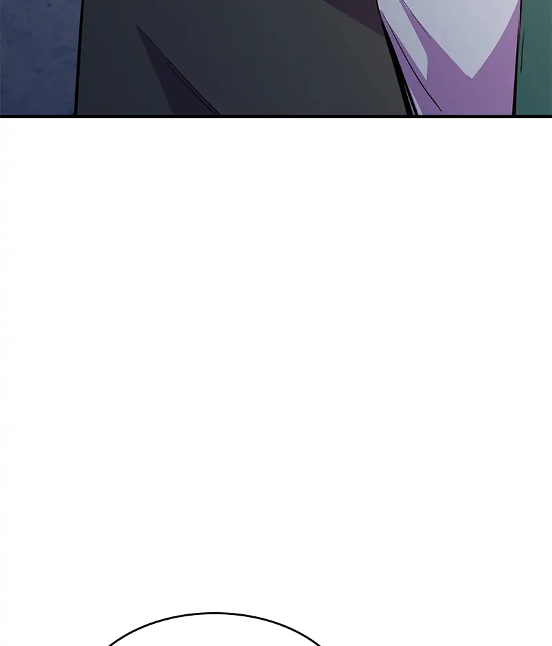 Incompetent Villain Chapter 34 - Page 19