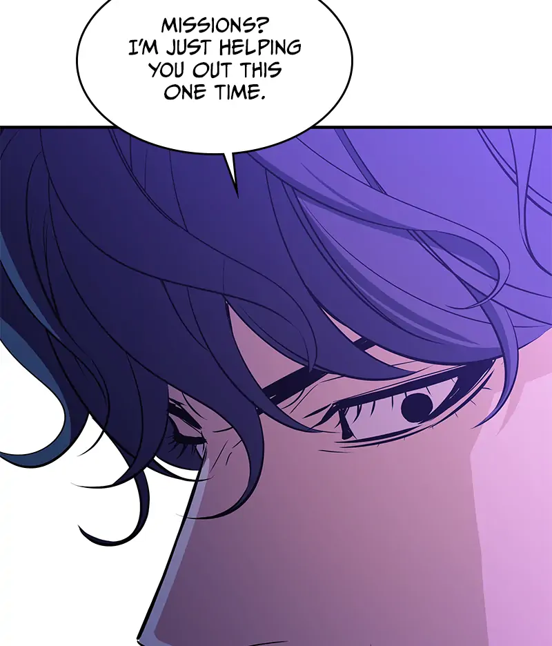 Incompetent Villain Chapter 34 - Page 20