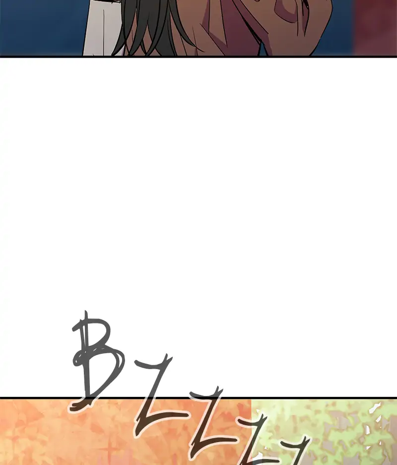 Incompetent Villain Chapter 34 - Page 29