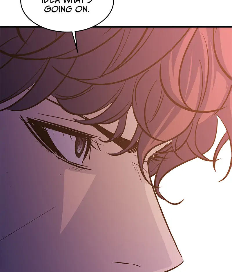 Incompetent Villain Chapter 34 - Page 41