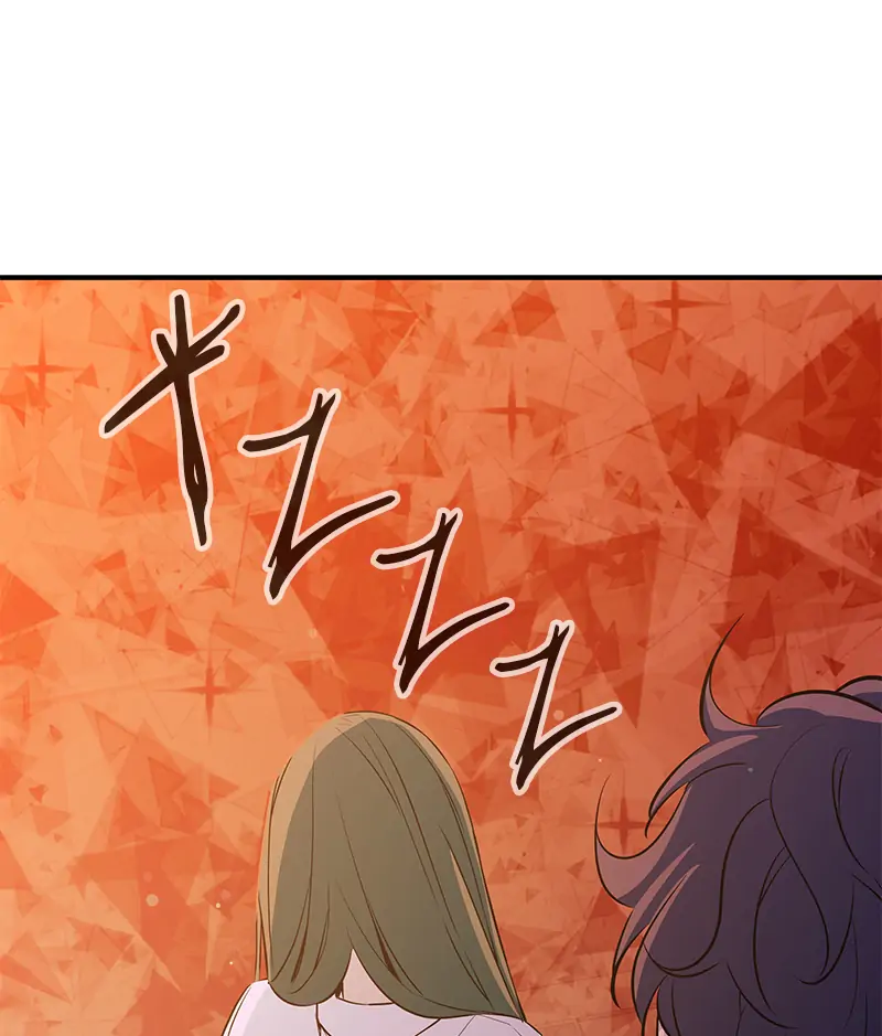Incompetent Villain Chapter 34 - Page 46