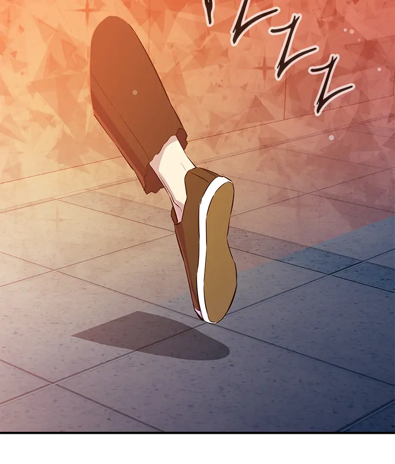 Incompetent Villain Chapter 34 - Page 51