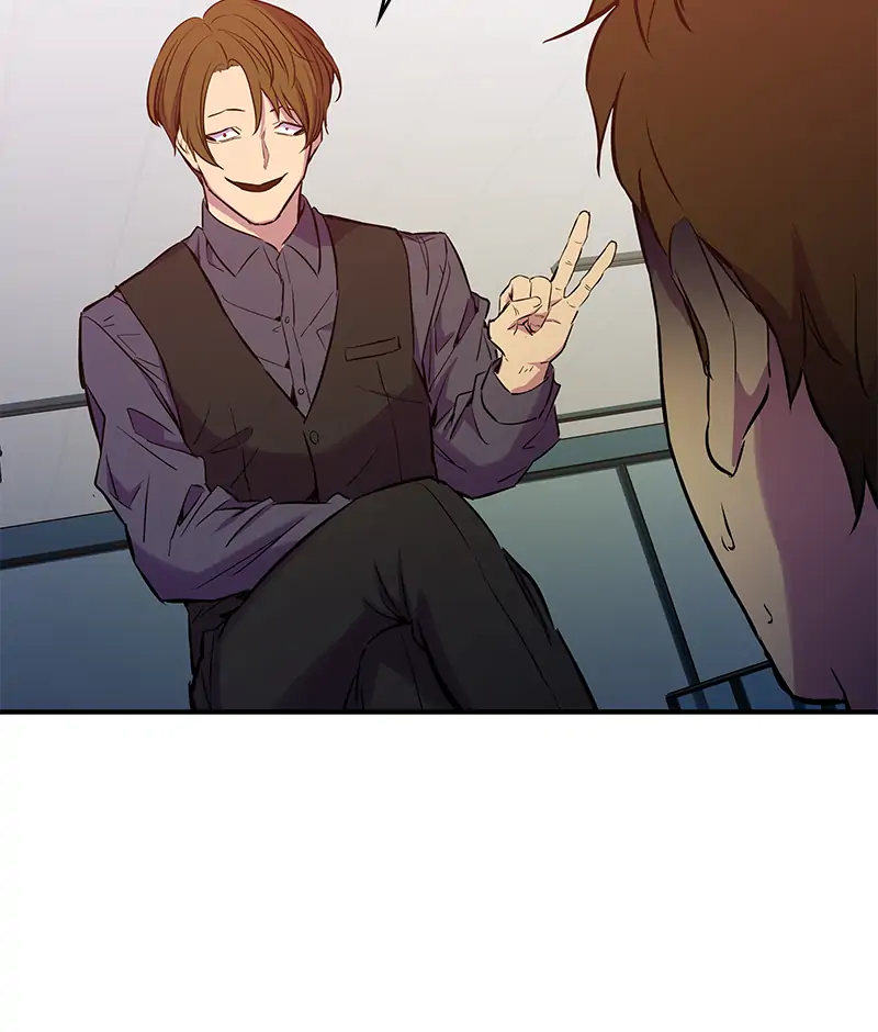 Incompetent Villain Chapter 34 - Page 67