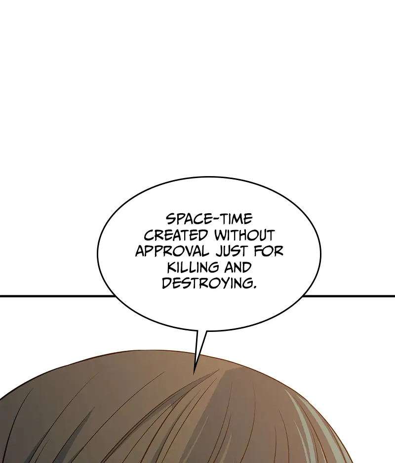 Incompetent Villain Chapter 34 - Page 7