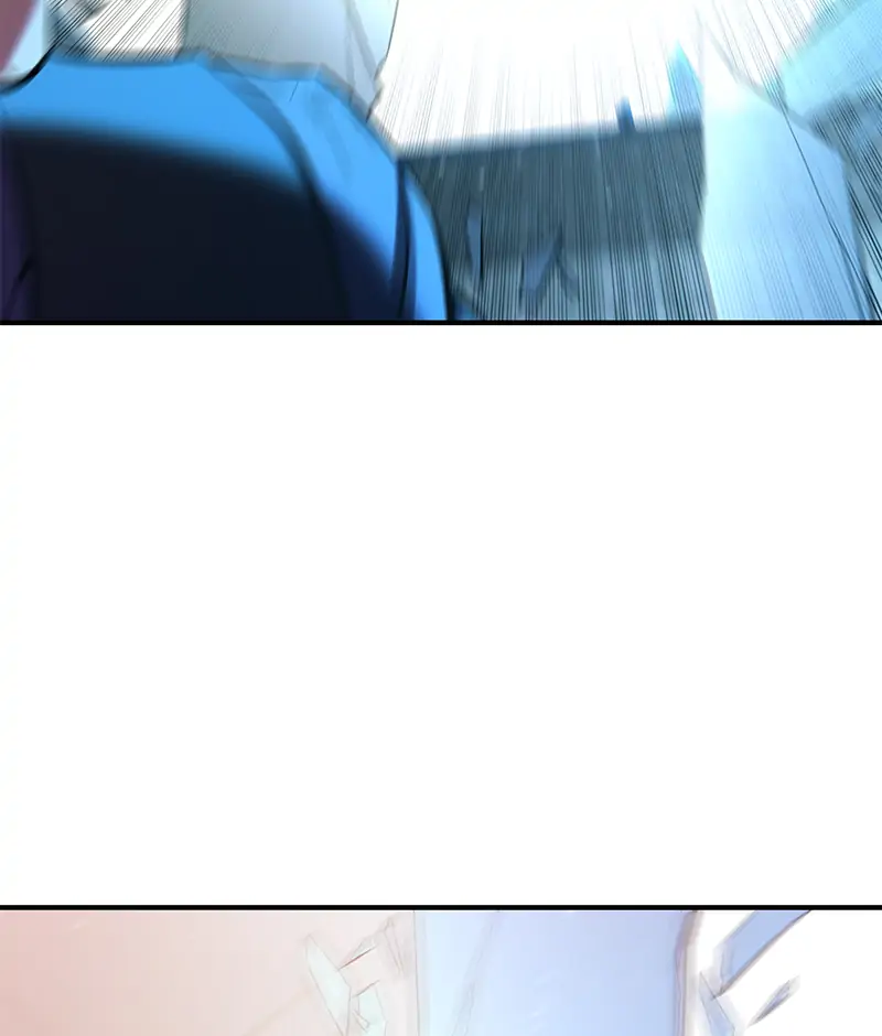 Incompetent Villain Chapter 34 - Page 83
