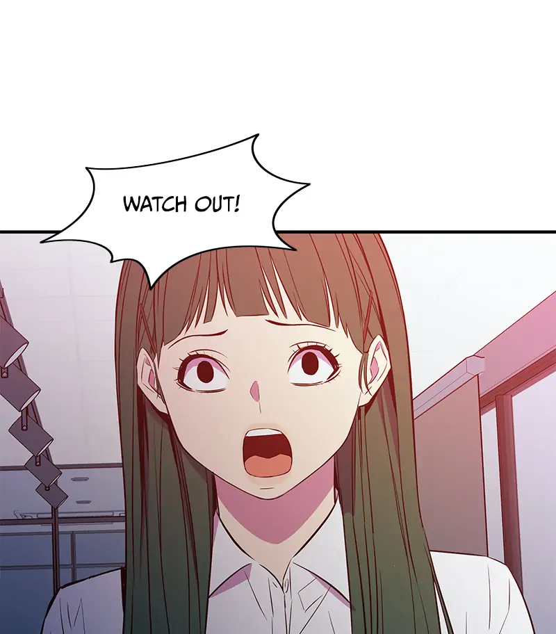 Incompetent Villain Chapter 35 - Page 116