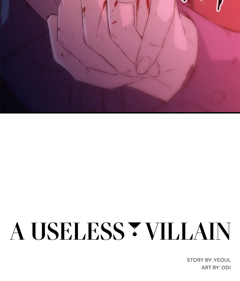 Incompetent Villain Chapter 35 - Page 119