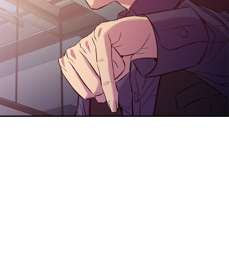 Incompetent Villain Chapter 35 - Page 25