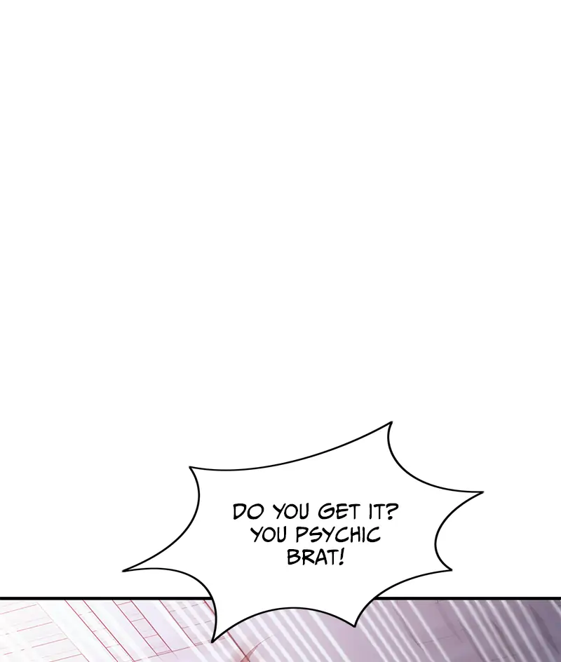 Incompetent Villain Chapter 35 - Page 53