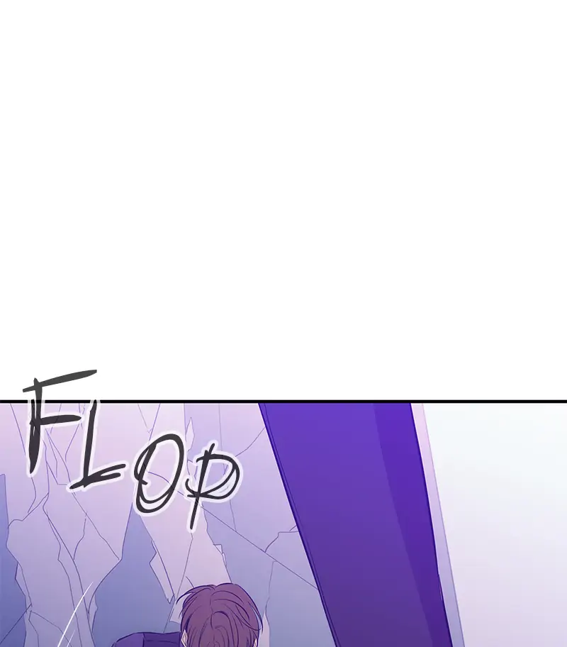 Incompetent Villain Chapter 35 - Page 96