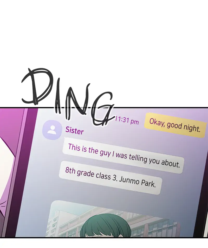 Incompetent Villain Chapter 36 - Page 104