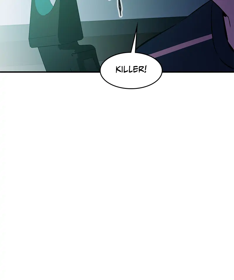 Incompetent Villain Chapter 36 - Page 115