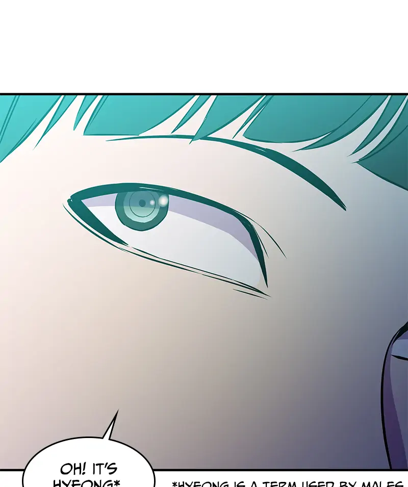 Incompetent Villain Chapter 36 - Page 118