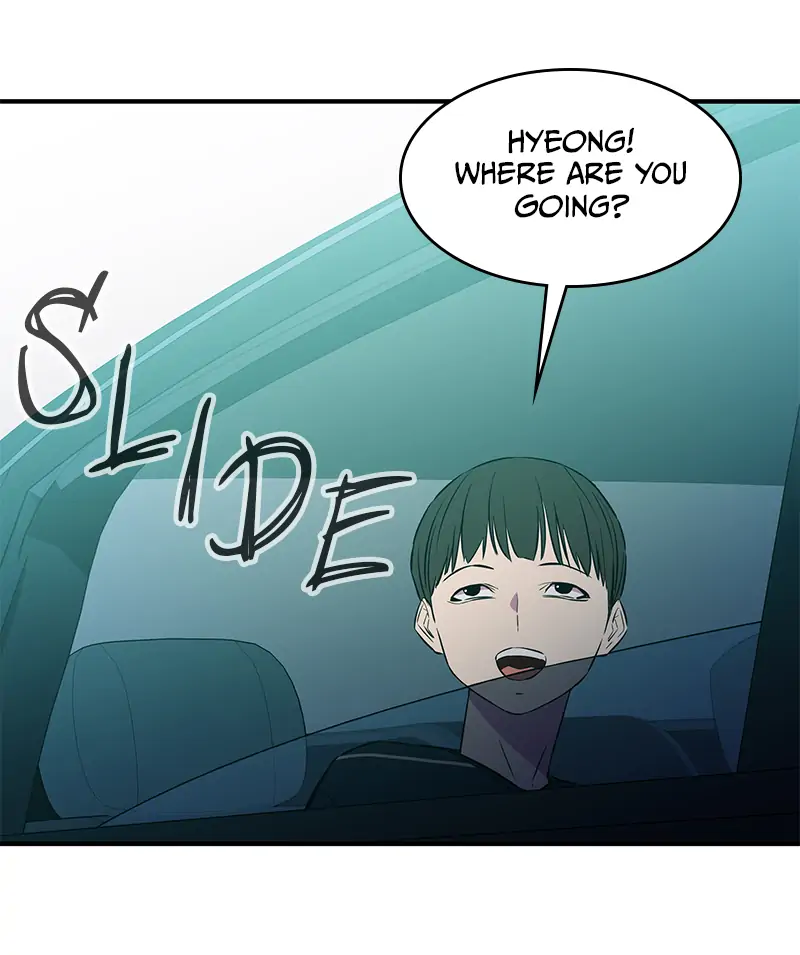 Incompetent Villain Chapter 36 - Page 120