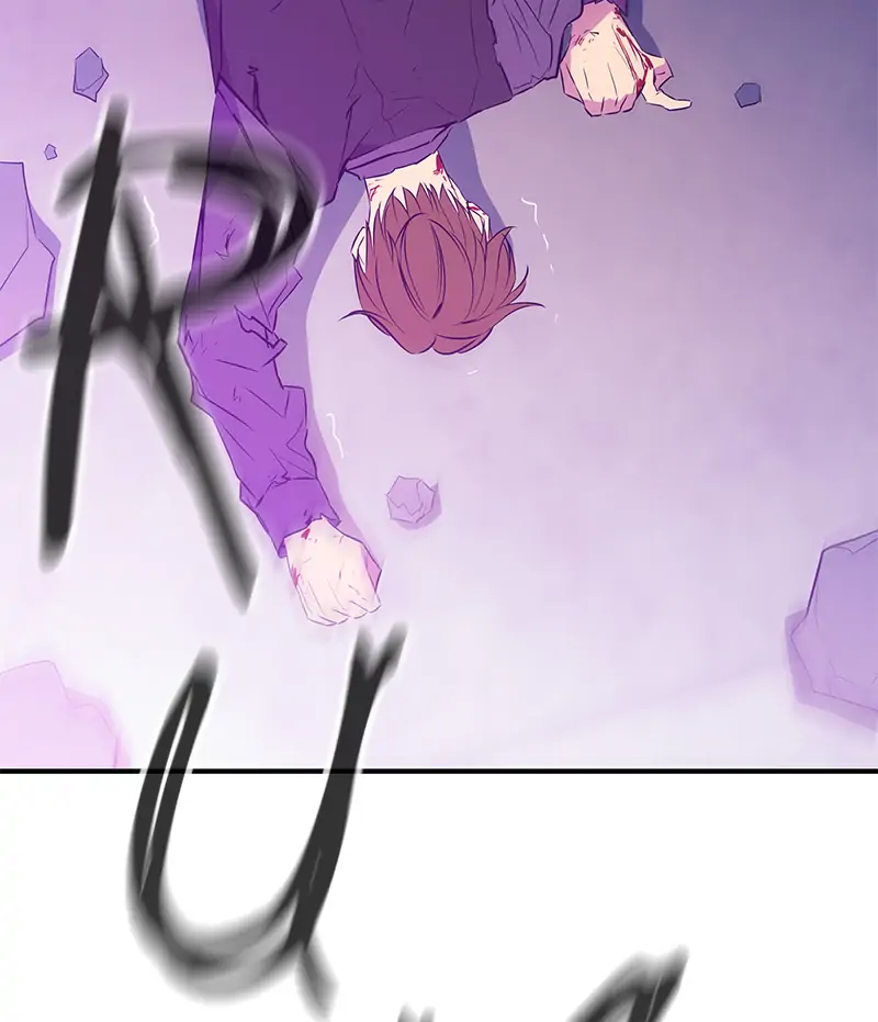 Incompetent Villain Chapter 36 - Page 15