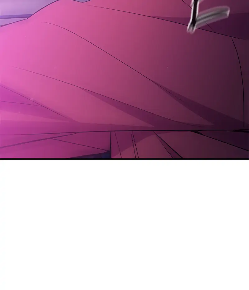 Incompetent Villain Chapter 36 - Page 22