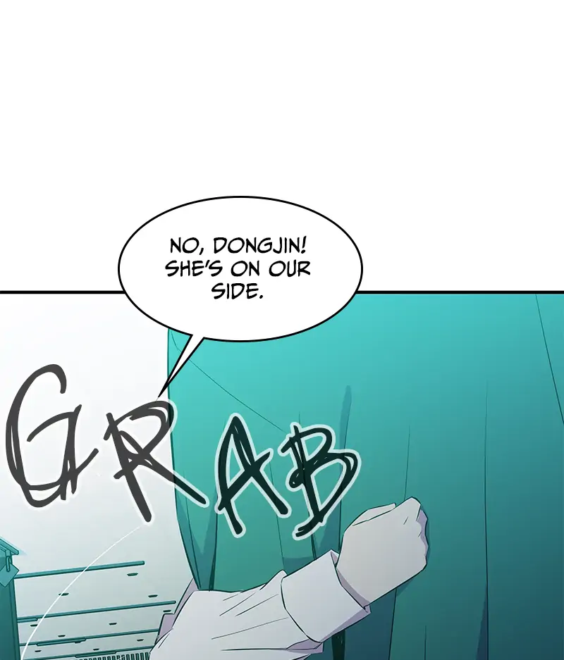 Incompetent Villain Chapter 36 - Page 32