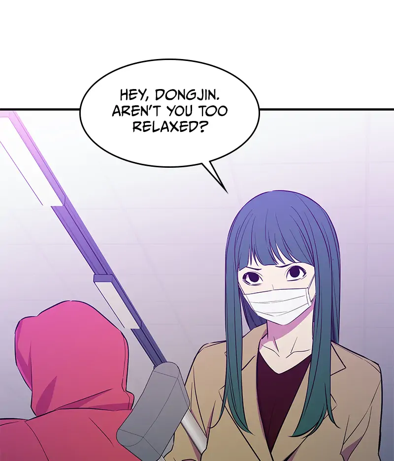 Incompetent Villain Chapter 36 - Page 38